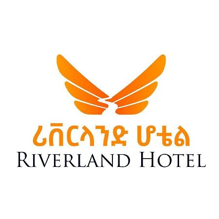 Riverland Hotel 巴赫达尔 外观 照片